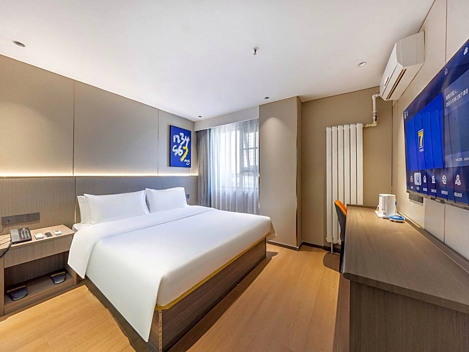 7 Days Inn Lanzhou West Station