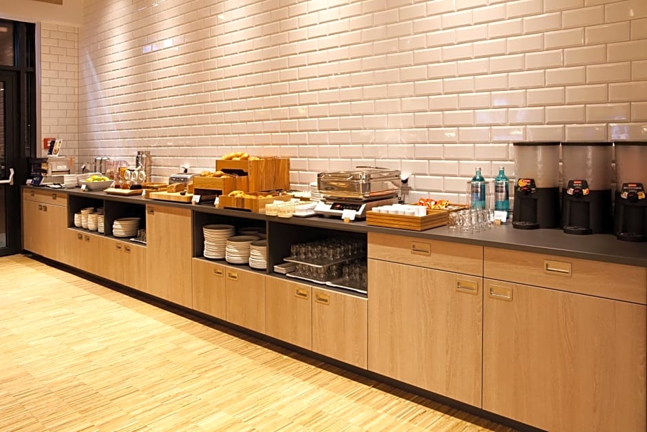 Holiday Inn Express Darmstadt By IHG
