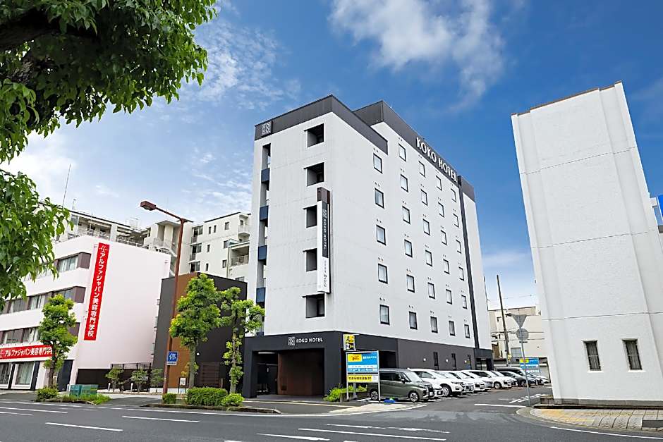 KOKO HOTEL Himeji Castle