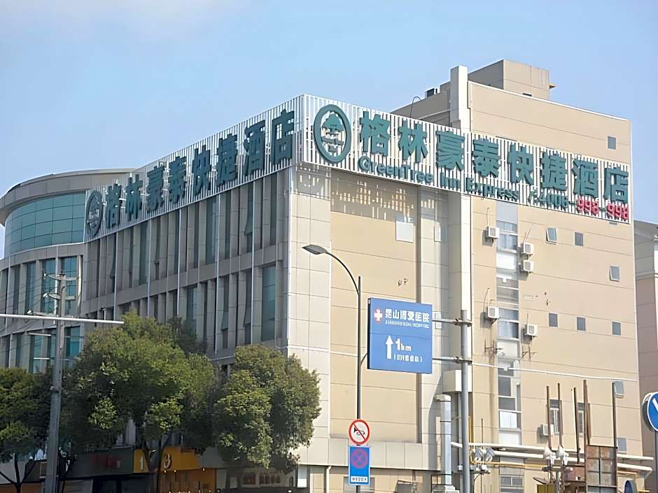 Greentree Inn Jiangsu Suzhou Kunshan Beimen Road Express Hotel