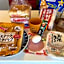 Benidaruma - Sakuramochi