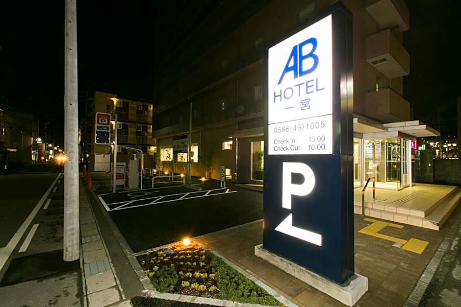 AB Hotel Ichinomiya