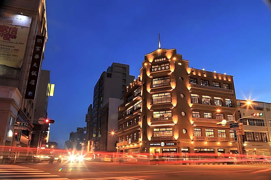 Academy Hotel