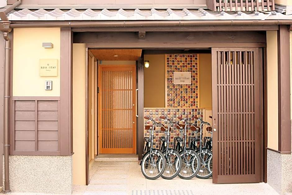 RESI STAY Anekoji
