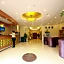 GreenTree Inn Chizhou Pingtian Lake Qingfeng Avenue Business Hotel