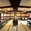 Oomiya Ryokan