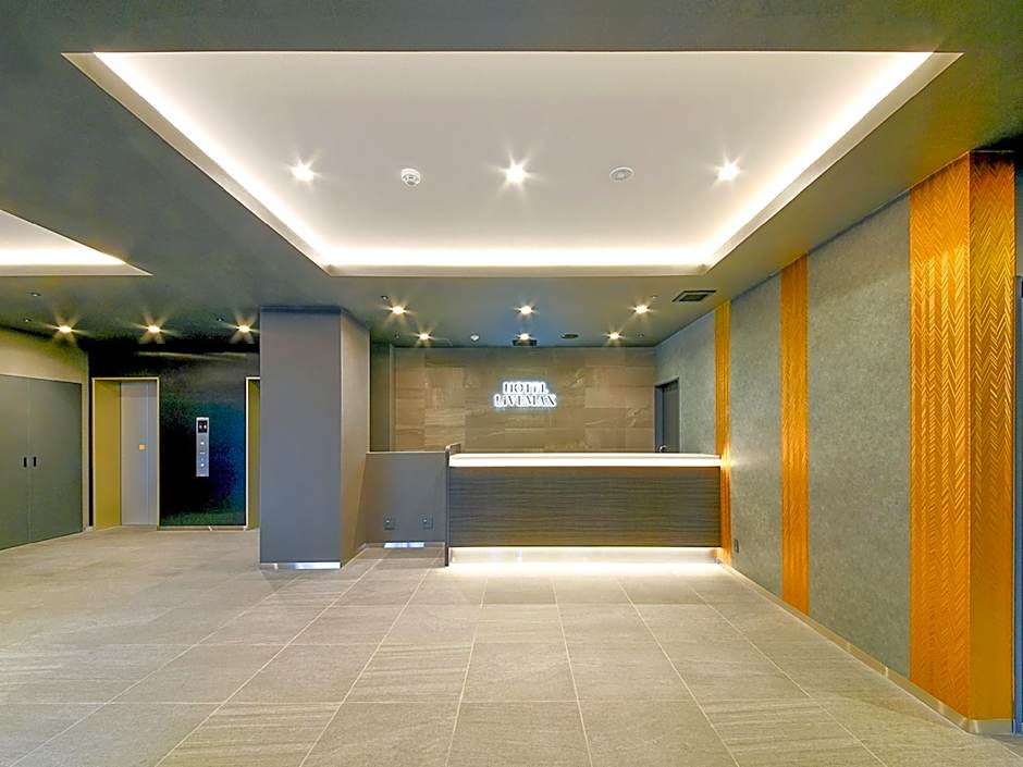 Hotel Livemax Premium Nagano Ekimae