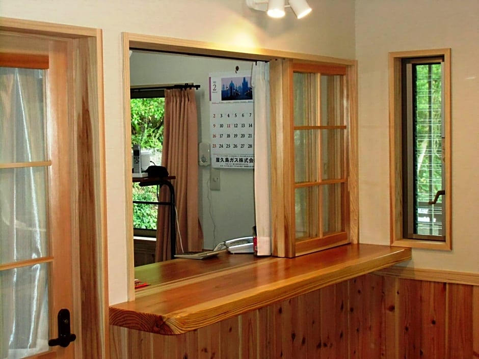 Guesthouse Yakushima