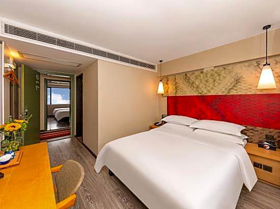 ibis Hotel Guilin Railway Station