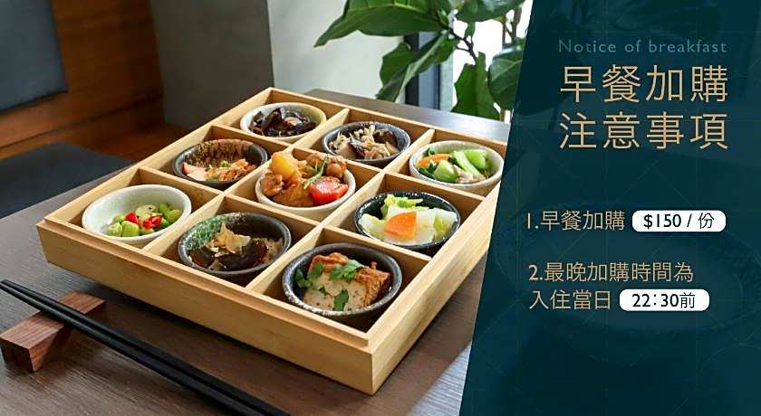 Slow Town Hotel - Glowing