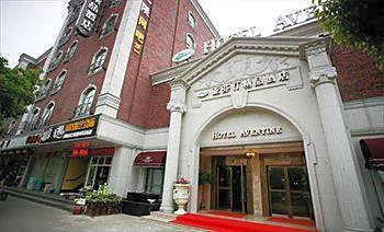 Hotel Aventine