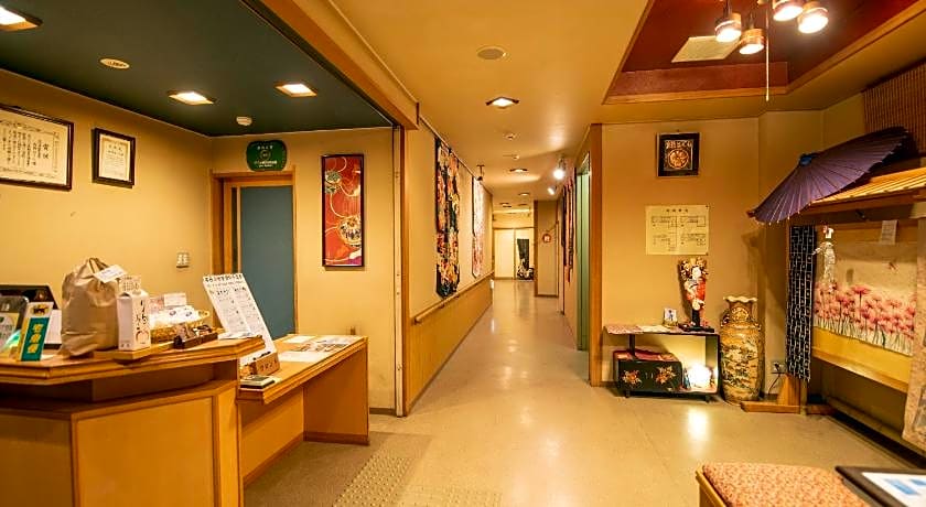 Ryokan Hakura