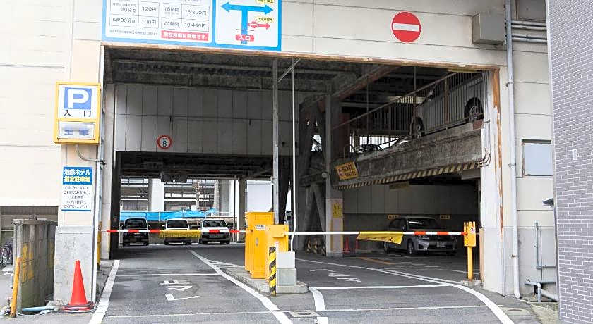 Toyama Chitetsu Hotel