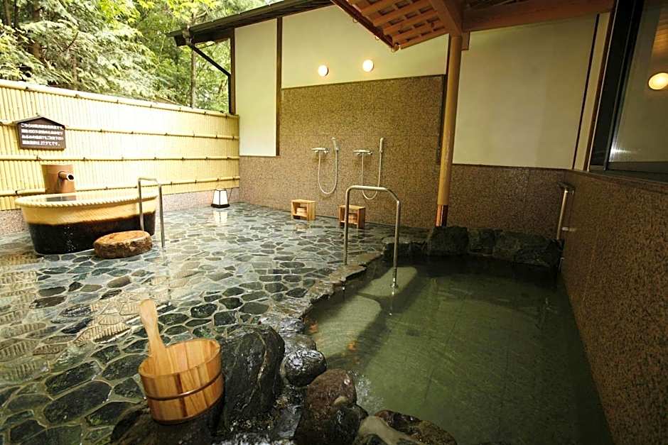 Yumoto Onsen Oharasansou - Mountain Village -