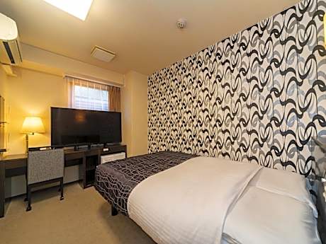 Double Room with Small Double Bed - Smoking