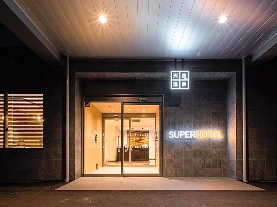 Super Hotel Yahaba Station East Exit