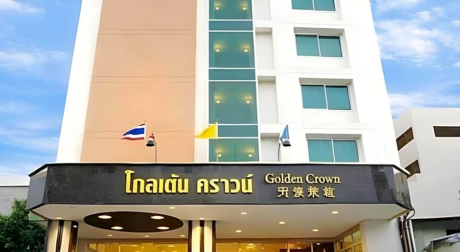 Hatyai Golden Crown Hotel