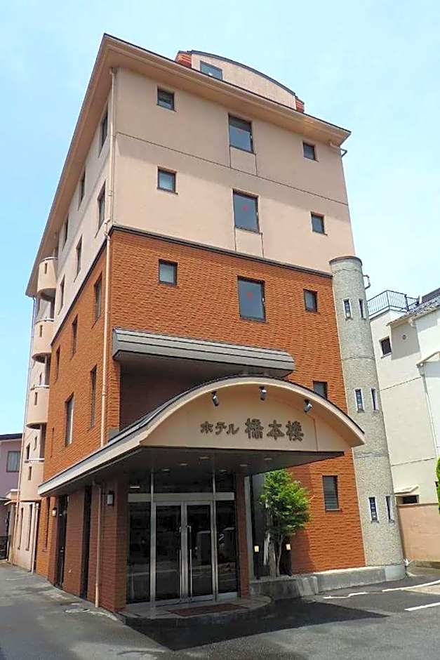 Hotel Hashimotorou