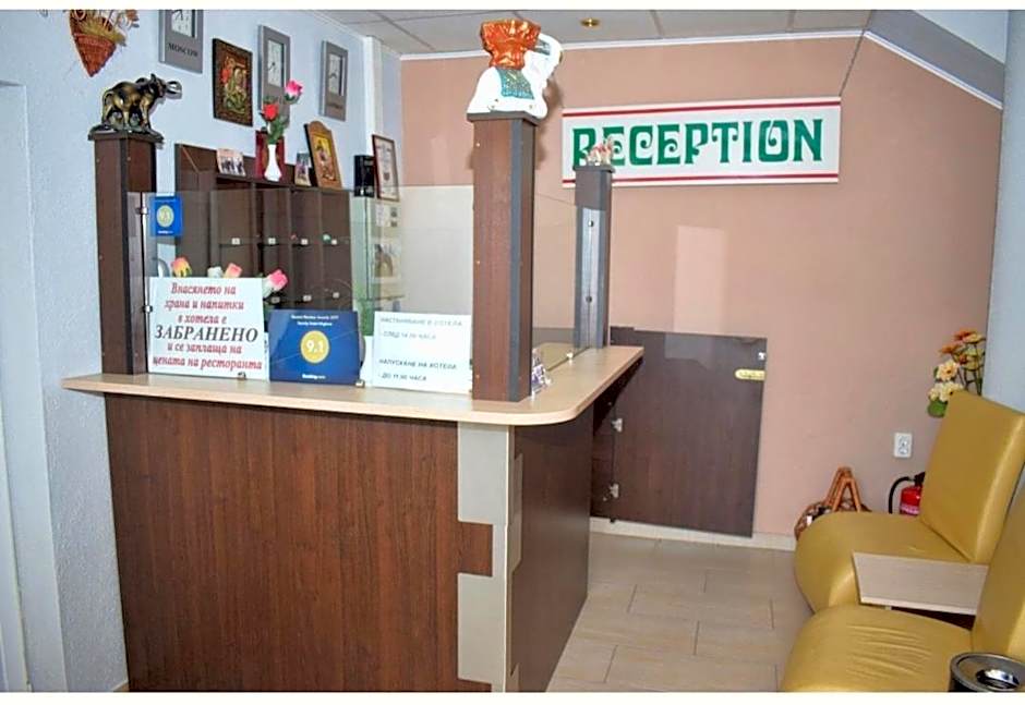 Family Hotel Miglena