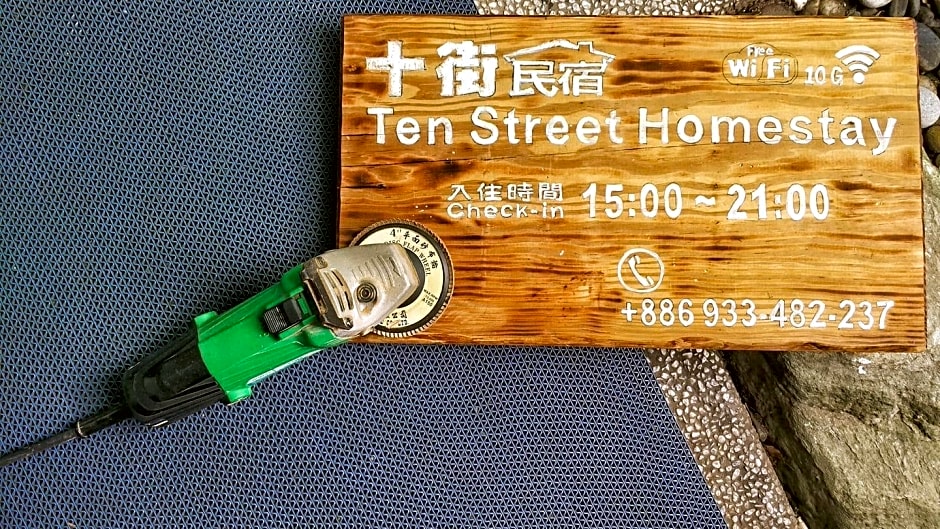 Tenth Street Homestay