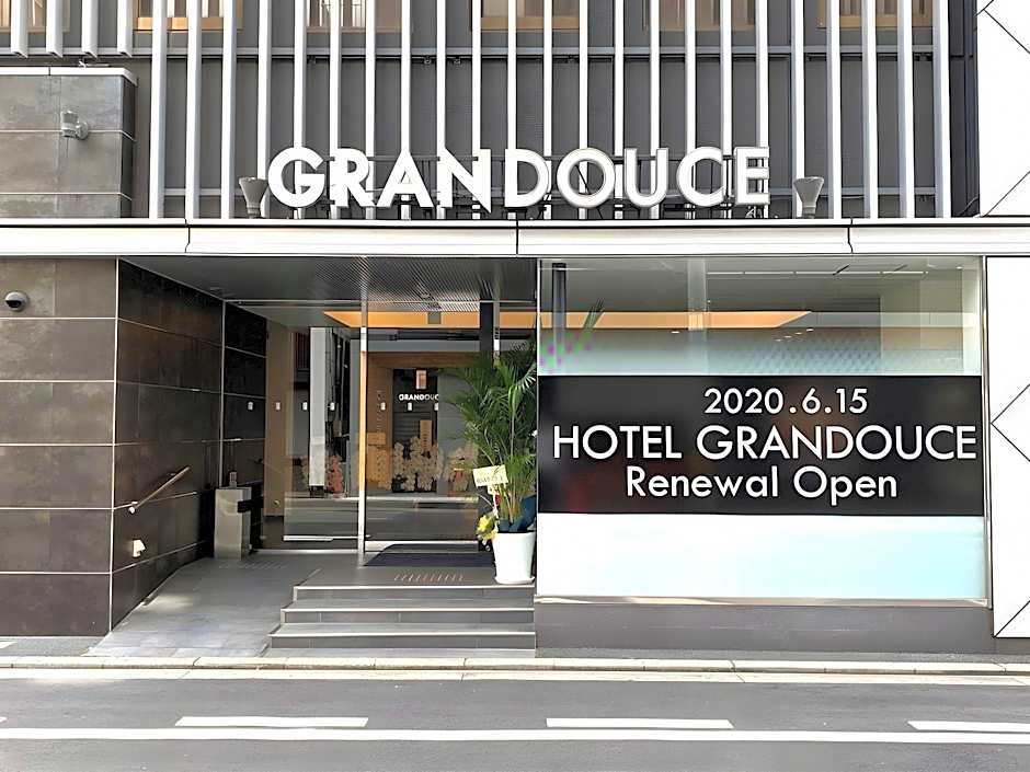 Hotel Fosse Himeji