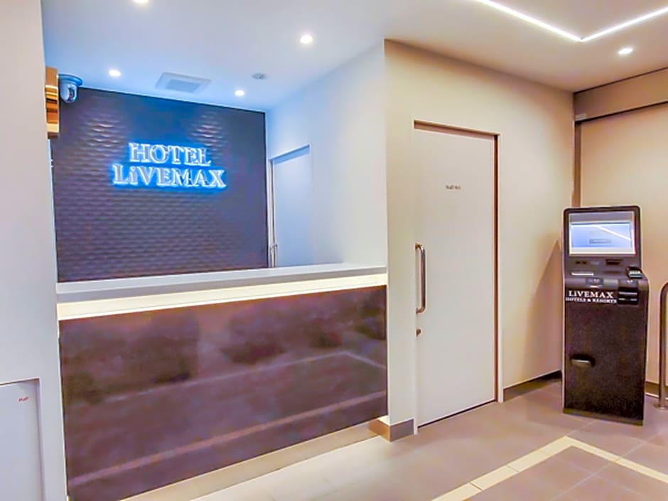 HOTEL LiVEMAX IKEBUKUROEKIMAE