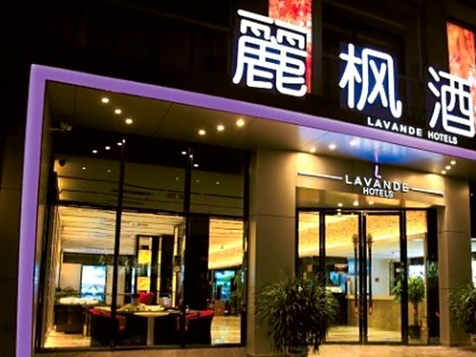 Lavande Hotel Rizhao East Haiqu Road RT-Mart