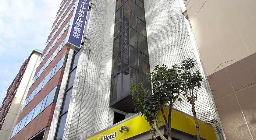 Smile Hotel Utsunomiya Higashiguchi