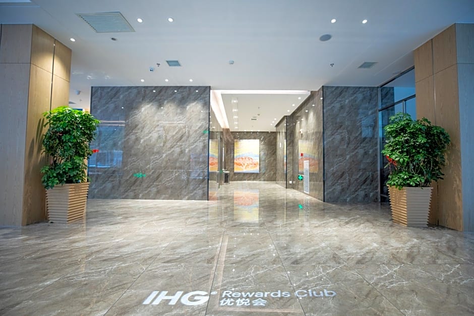 HOLIDAY INN EXPRESS HARBIN NANGANG