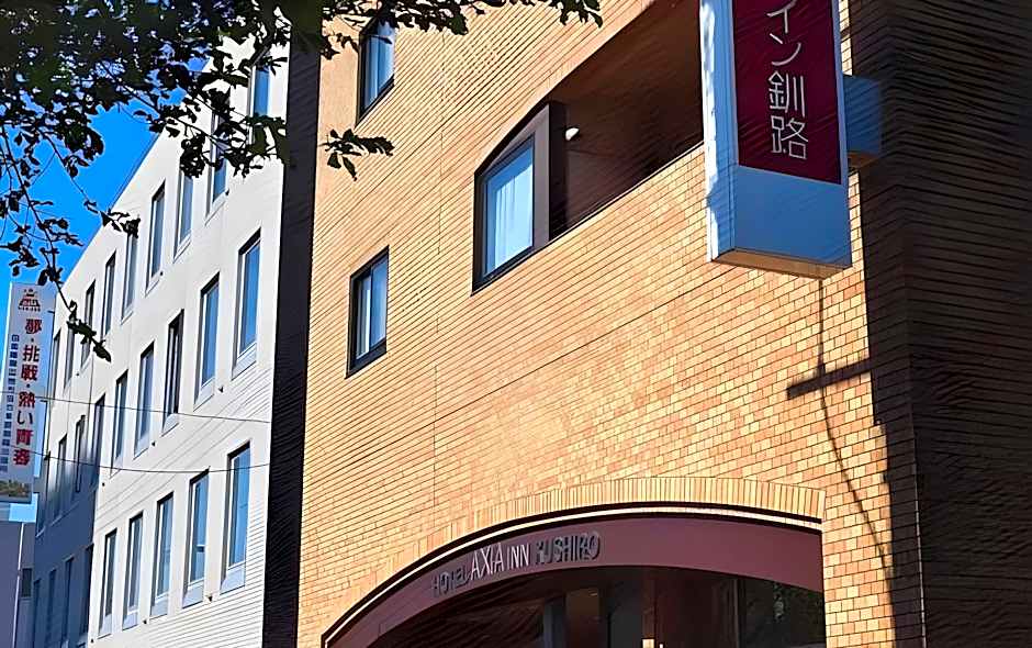 Axia Inn Kushiro