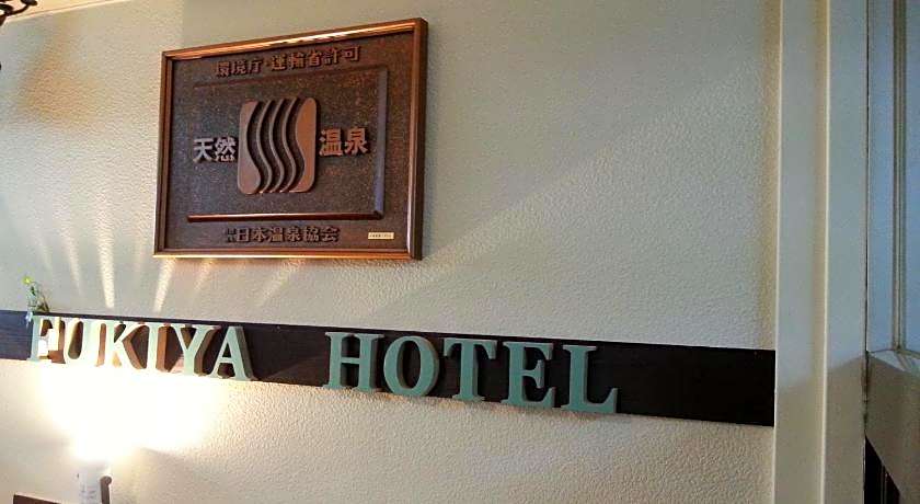 Gero-Onsen Business Hotel Fukiya