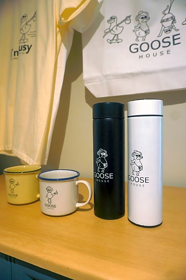 THE GOOSE HOUSE UBON