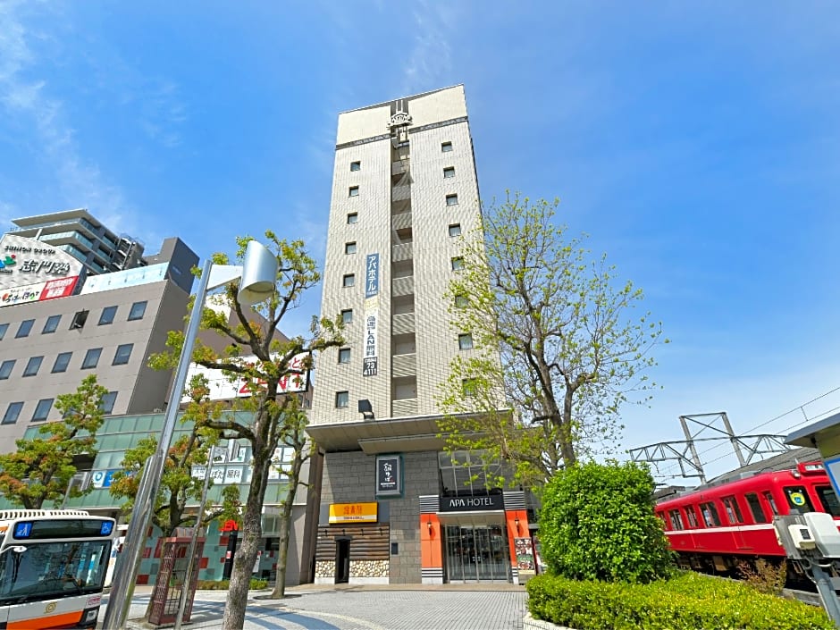 APA Hotel Ogaki-Ekimae