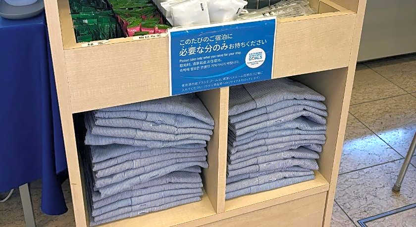 Toyoko Inn Musashi-Nakahara Ekimae