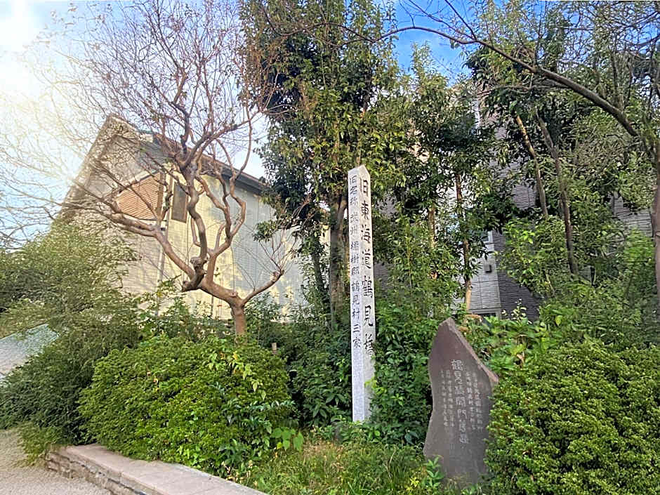 Toyoko Inn Yokohama Tsurumi-Eki Higashi-Guchi