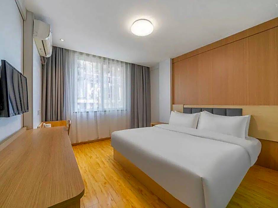 7 Days Inn Kangding Passenger Terminal