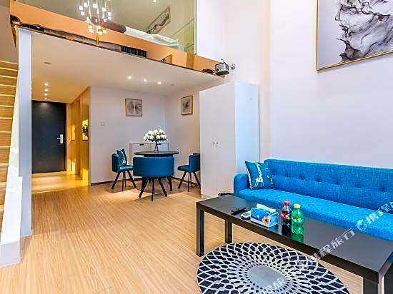 Anzhiyu Hotel Apartment (Guangzhou East Railway Station Yantang Subway Station)