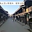 Hostel Murasaki