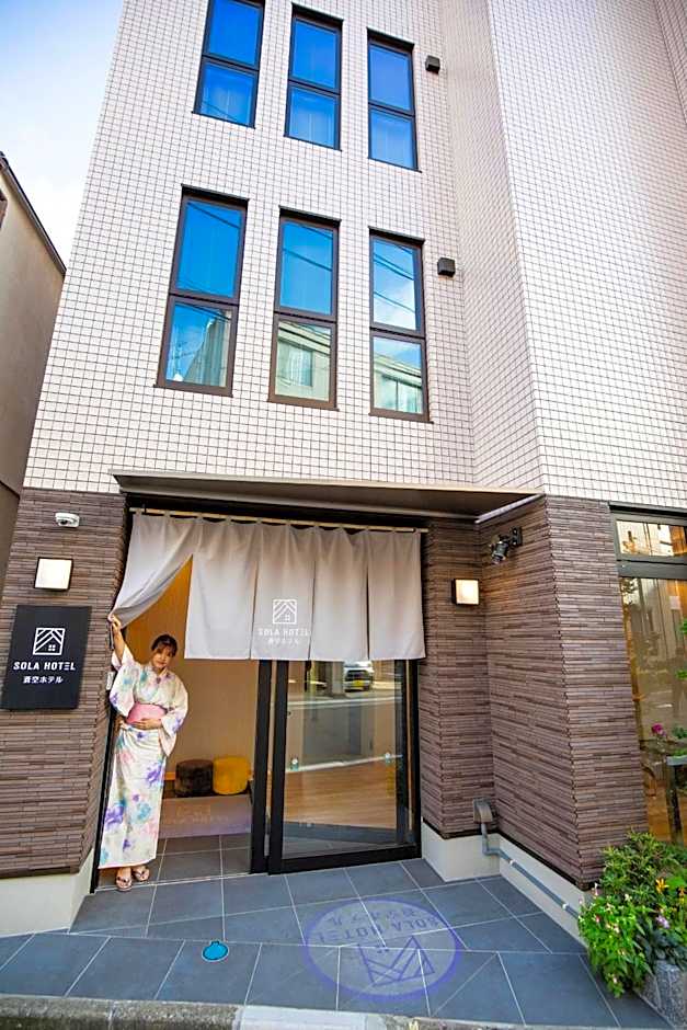 SOLA HOTEL