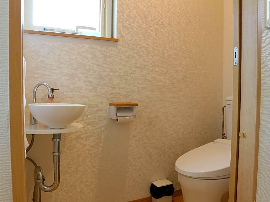 Pension Landscape Furano