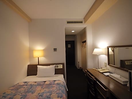 Numazu Inter Grand Hotel