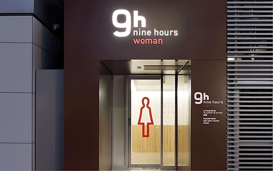 9h nine hours woman Kanda