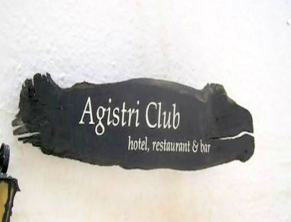 Agistri Club Hotel