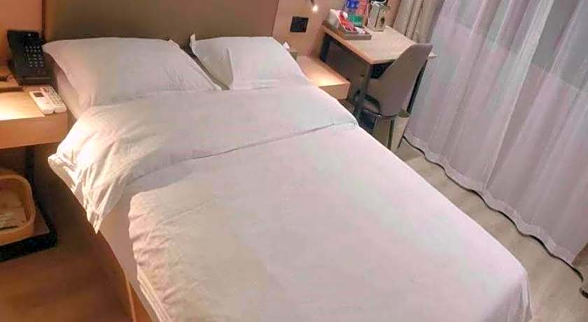 GreenTree Inn Nanjing Jiangning Southeast University Express Hotel