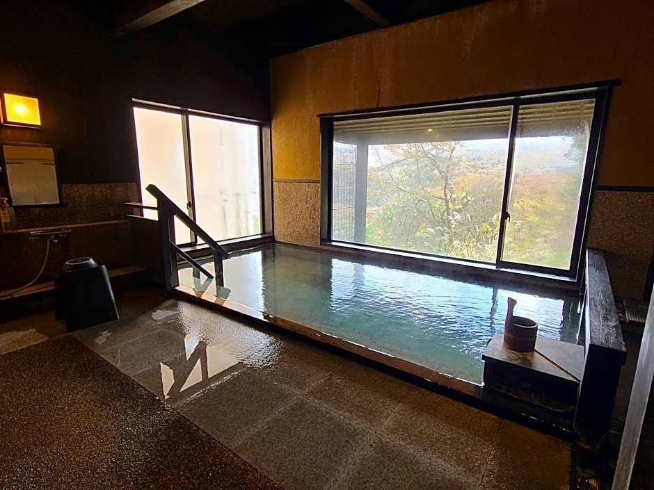 Ryokan Kofukan