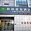 GreenTree Inn Tianjin JinNan ShuangLin Metro Station Express Hotel