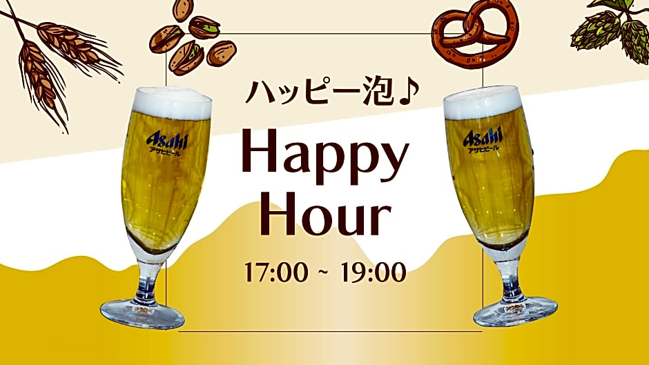 TABINO HOTEL Hida Takayama