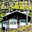 Estalagem Villa Serrana