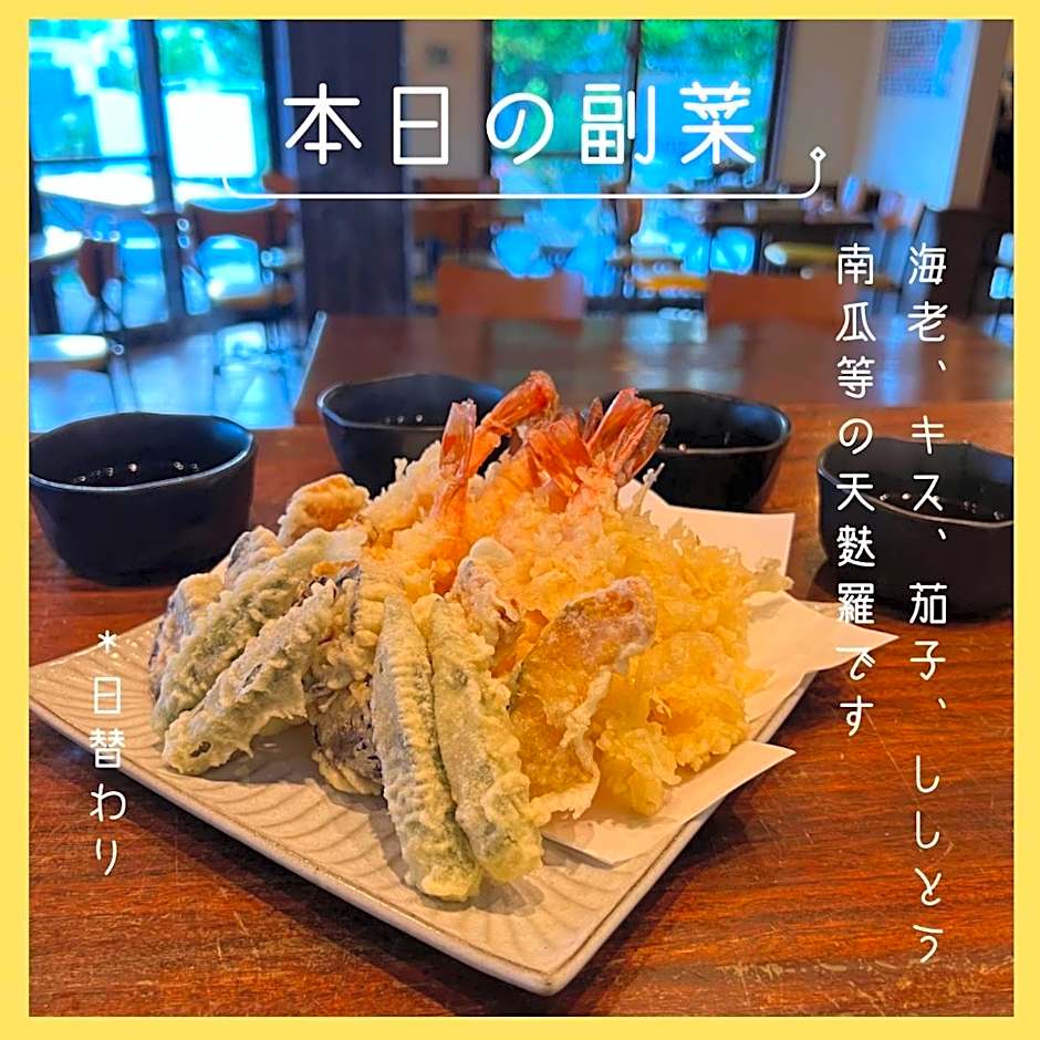 ペンションニライカナイ NiraiKanai