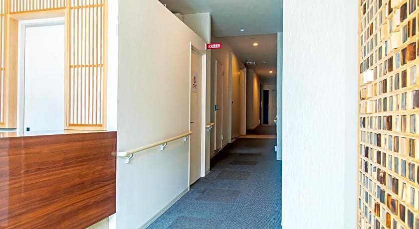 UU Inn Kyoto